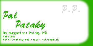 pal pataky business card